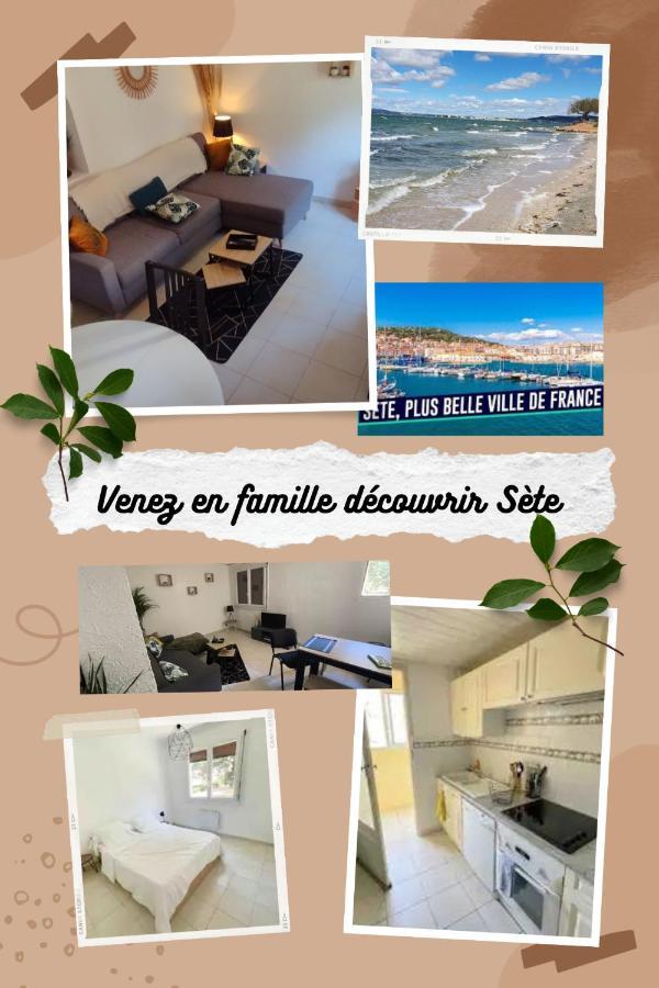 Appartement Spacieux Avec Parking Gratuit Sète Buitenkant foto